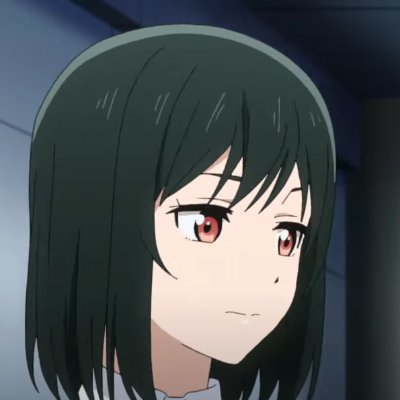 すーる