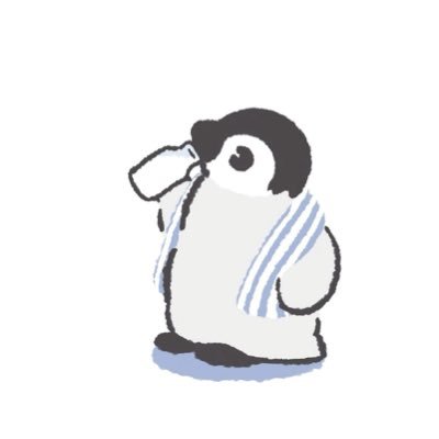 すい