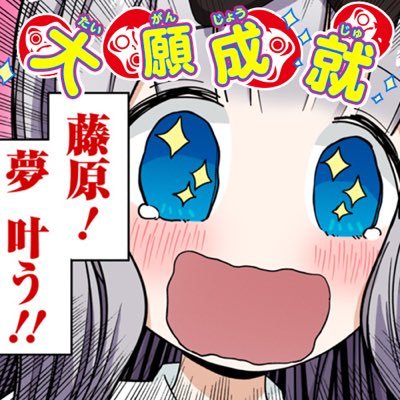 このしお