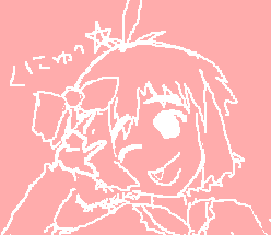 ごりら