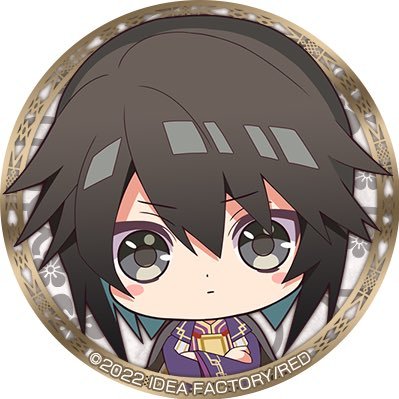 ふゆきいち