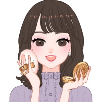 いづち