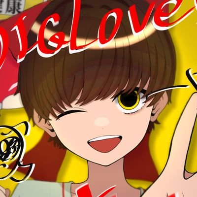ナ煮カ