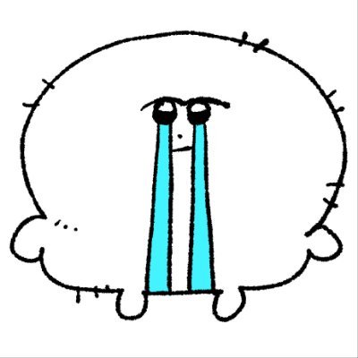 사포