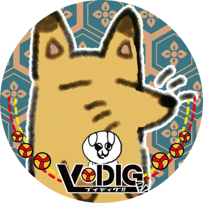 麺は太めの担々麺