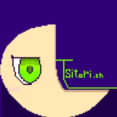 シトリ