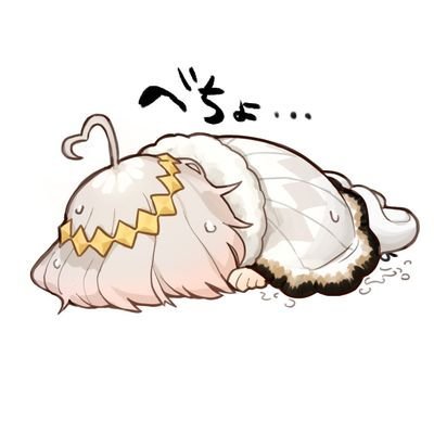 妖怪
