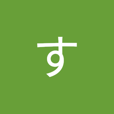 えさやかすひに
