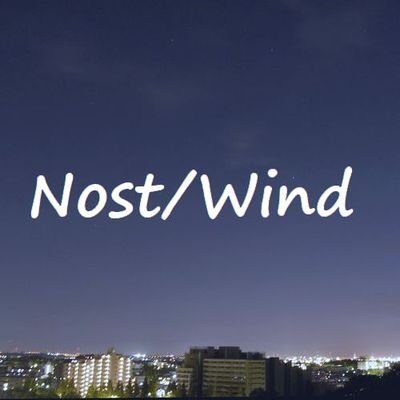 Nost/Wind