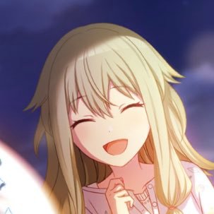 シュ