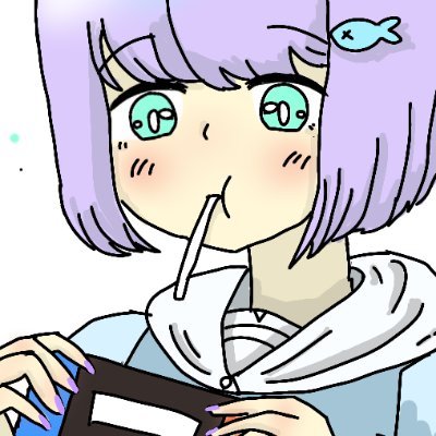 ネオ