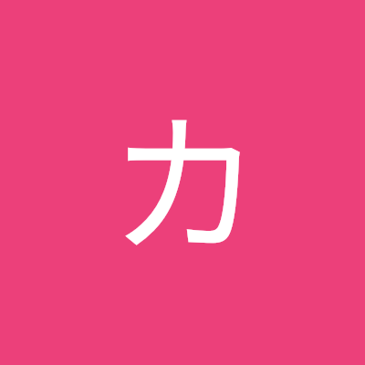 トカナキカルハ