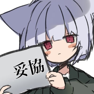 ノベルゲーム狂人卍