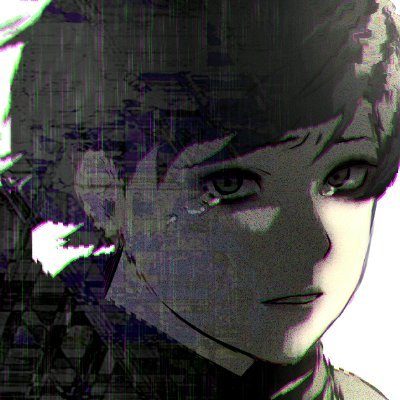 ぶち…ぶち…