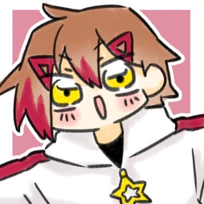 紅雪（ベニユキ)