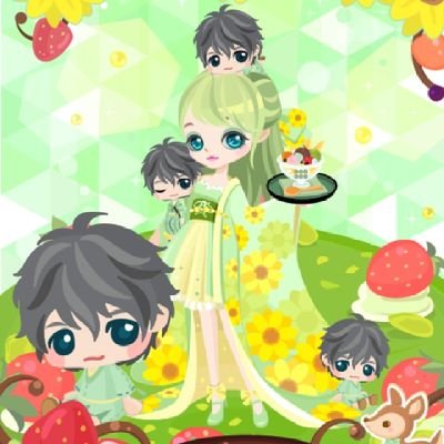 葵