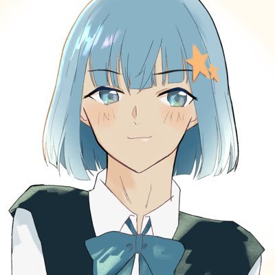 REO