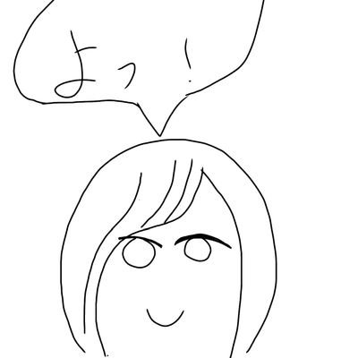 人くん