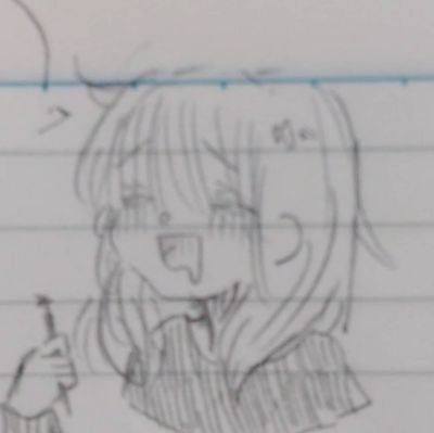 すた