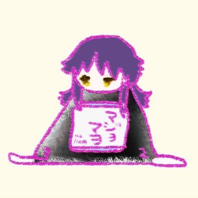 うにか