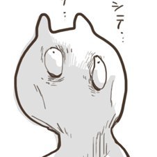 楠木