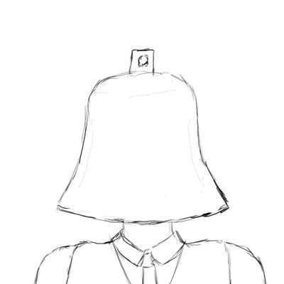 ヘルベル