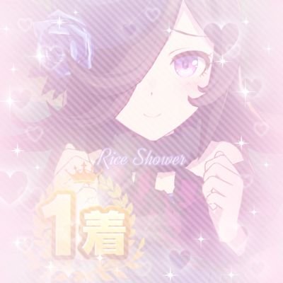 まなか！@新垢