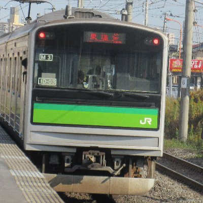 バツmasセール