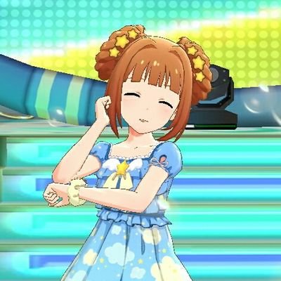 せん