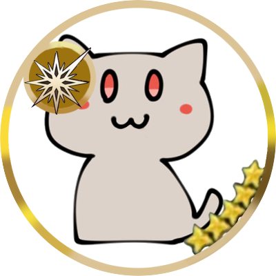 稲荷