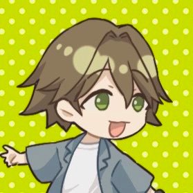 さんち