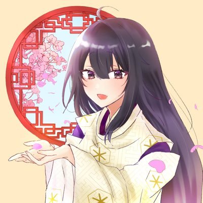 あずこ