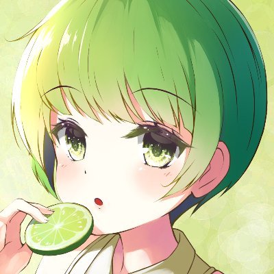 るりるり