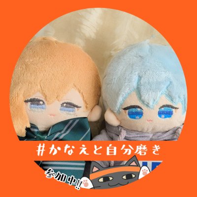 まろな