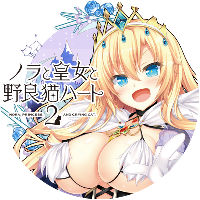 wafer