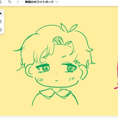 ななはる