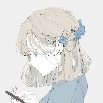 シロ/汐穂