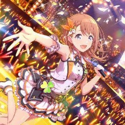 ami