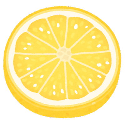 氷結果汁