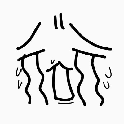タムラ