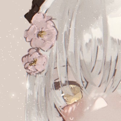 はち