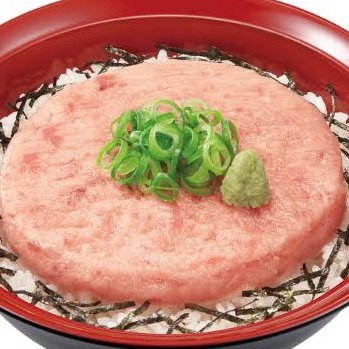 ねぎとろ
