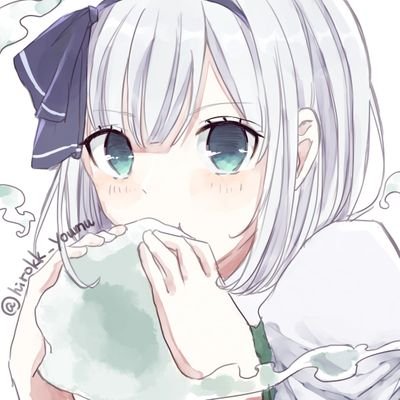 ヒロ