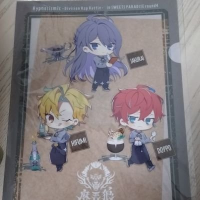 ひかり