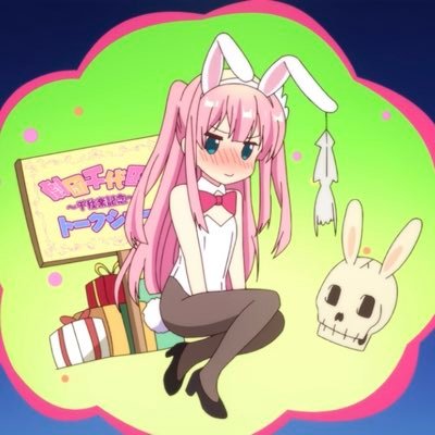 アスファルト坊や