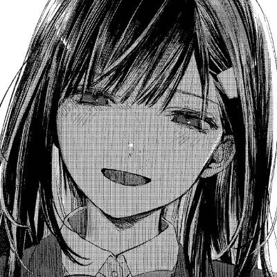 urei