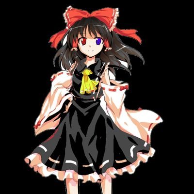 KURO