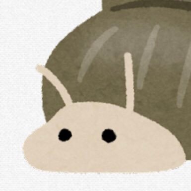 蟹さん