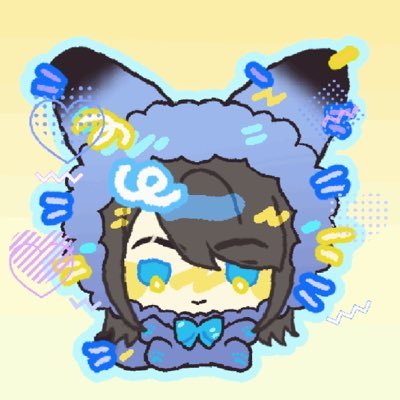 추레