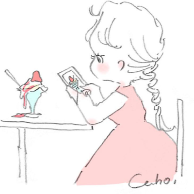 tamago